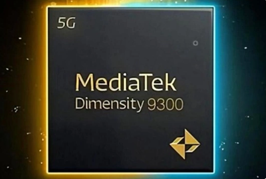 MediaTek tekee yhteistyötä Alibaba Cloudin kanssa suurten mobiilisirujen mallien osalta
